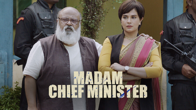 Madam chief minister discount full movie watch online